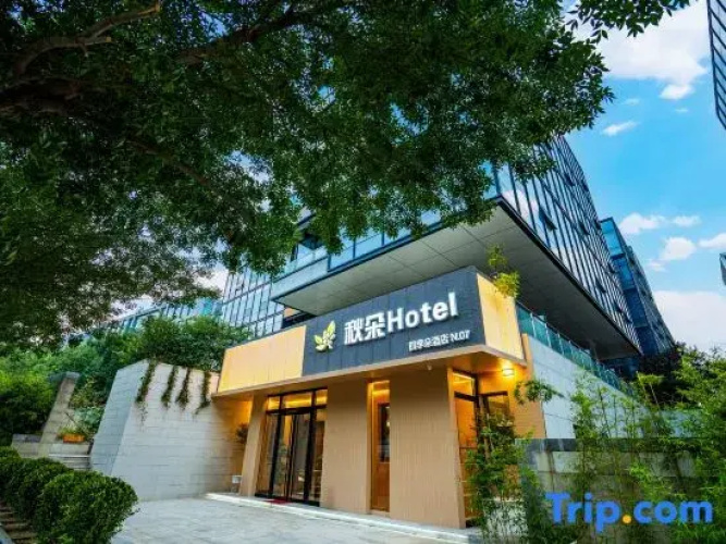 Otel görseli