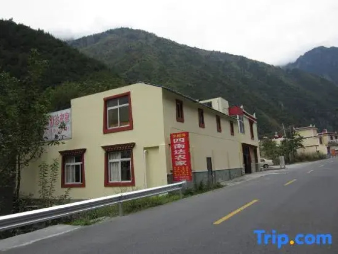 Sinanda Farm House