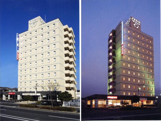 Economy Twin room