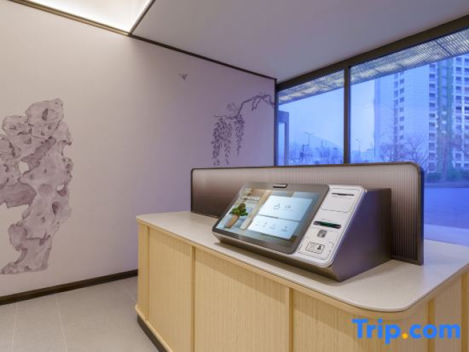 JI Hotel (Dalian Development Zone Wanda Commercial Street)