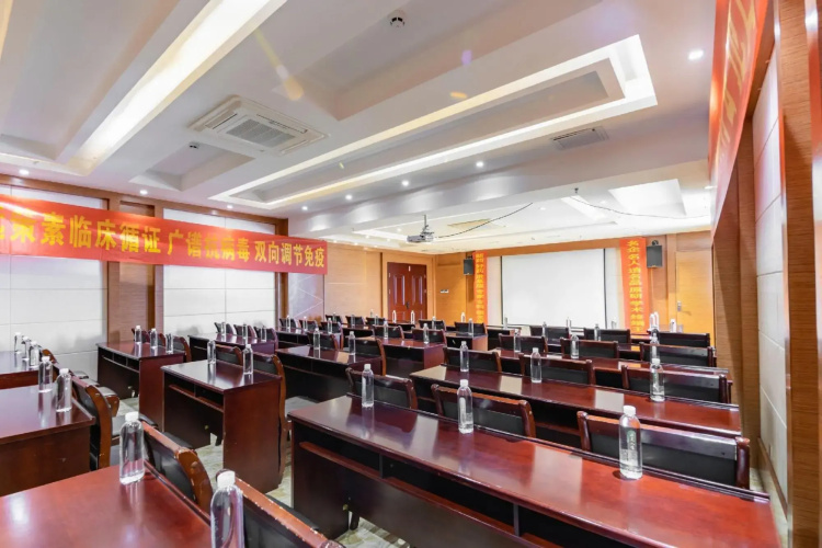 Kaitian International Hotel