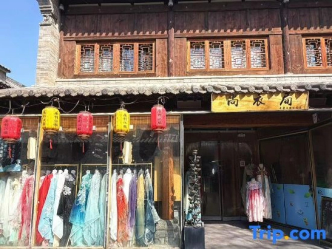 Luoyi Mansion