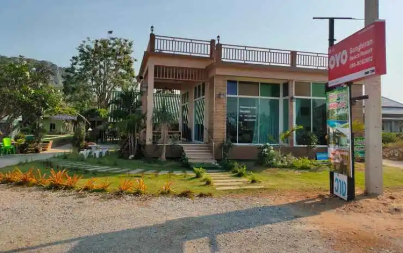 Sanghirun Resort
