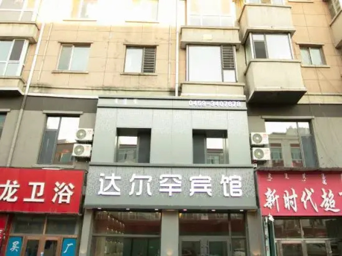 Durbert Darhan Hotel