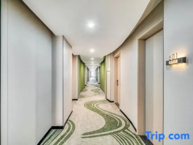 Pingxiang Vientiane Huiting Hotel