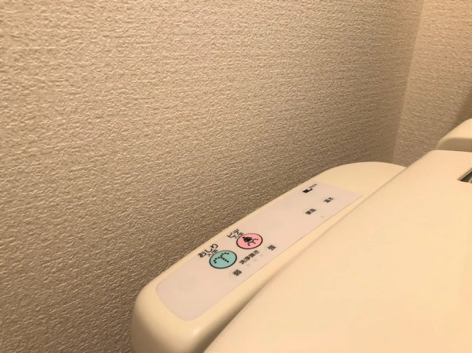 Tokyo Shinhouse-Ikebukuro