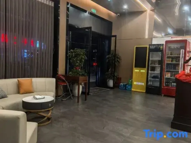 Shengxin Hotel