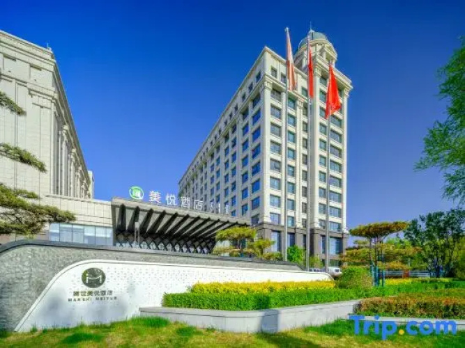 Hotel Manshi Meiyue Ordos