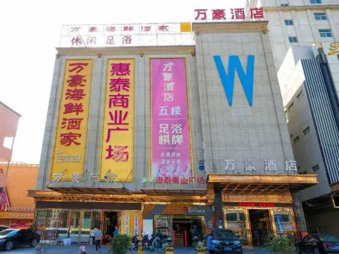 Image de l'hôtel
