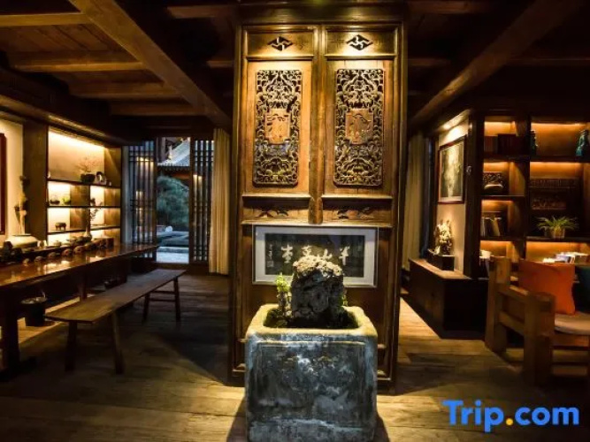 Yinju Inn