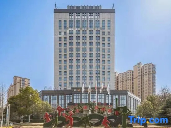 Yinkai Hotel