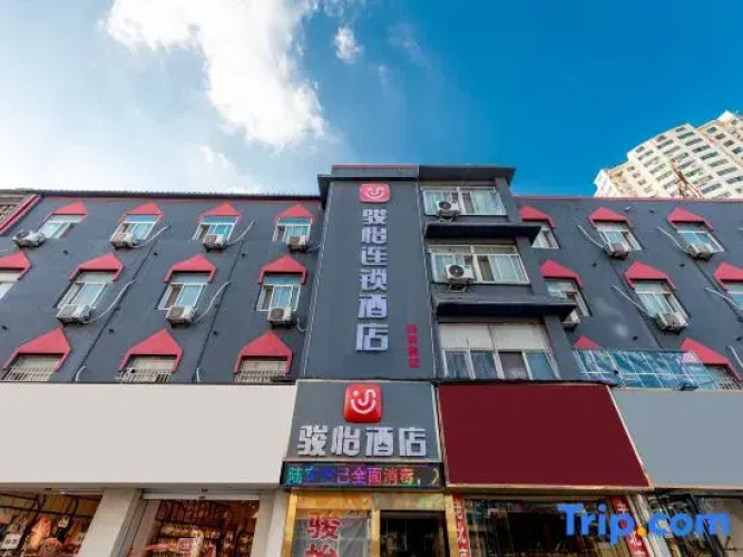 Junyi Chain Hotel (Chuzhou Quanjiao Station)