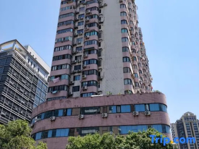 Roomix Hostel (Shanghai Jing'an Temple)