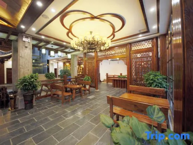 Manhaoju Inn