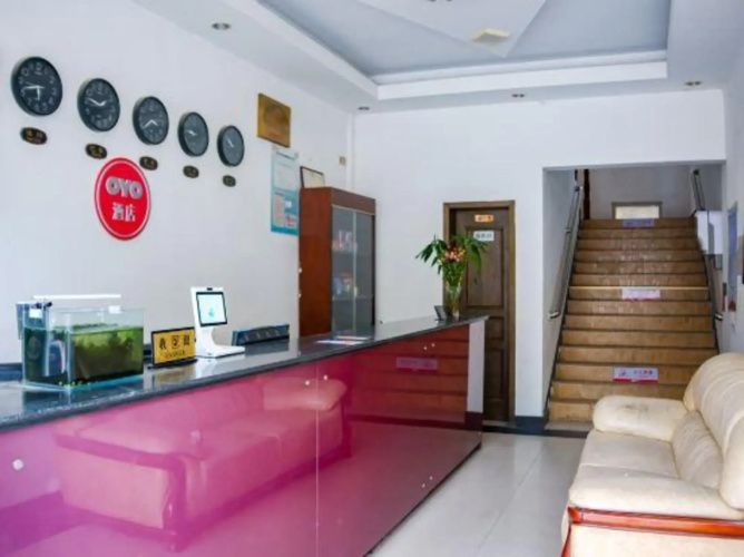 Shanghai Jihe Hotel