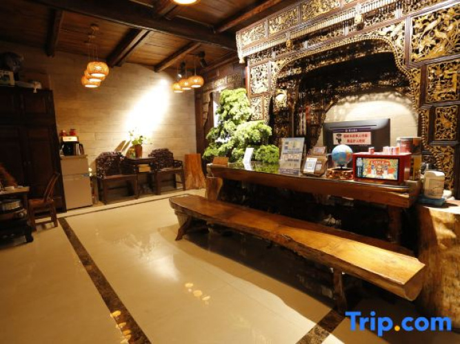 Hechuyou Inn
