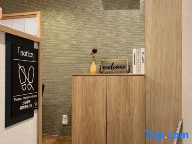 nestay suite tokyo skytree