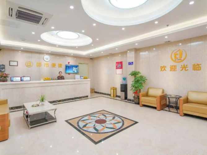 City Convenient Hotel