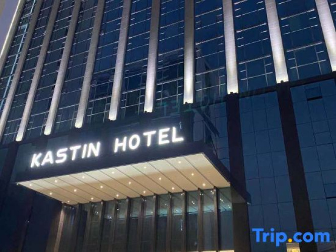 Kastin Hotel