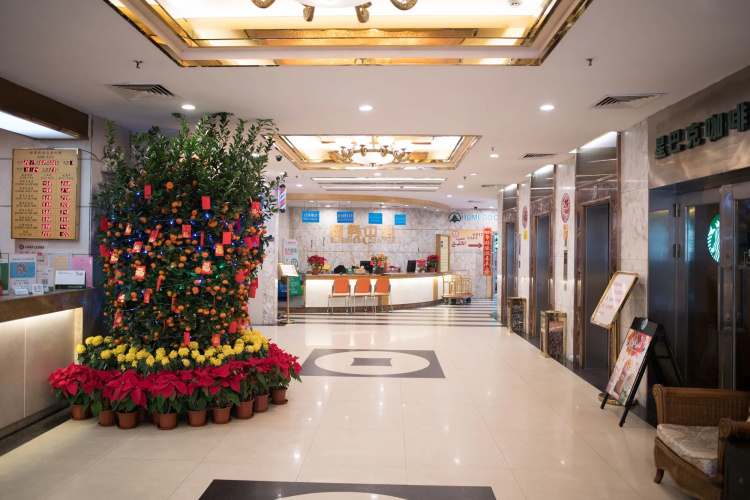 Xinyuexin Hotel