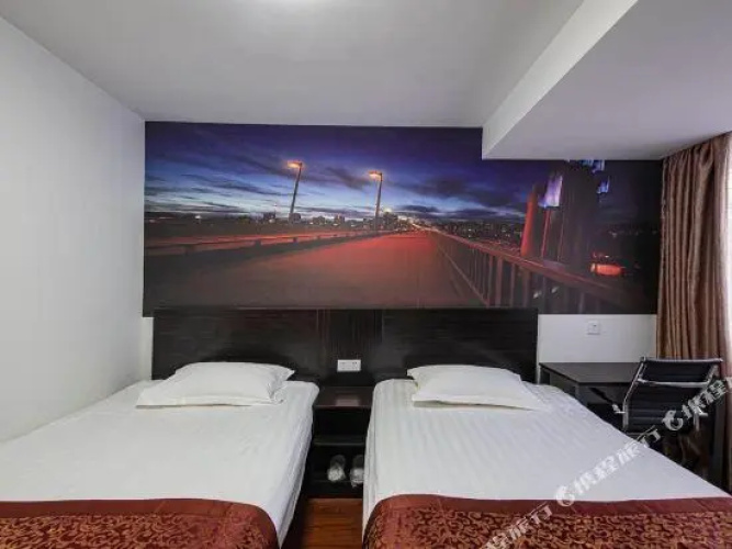 Shanghai Baixing Hotel