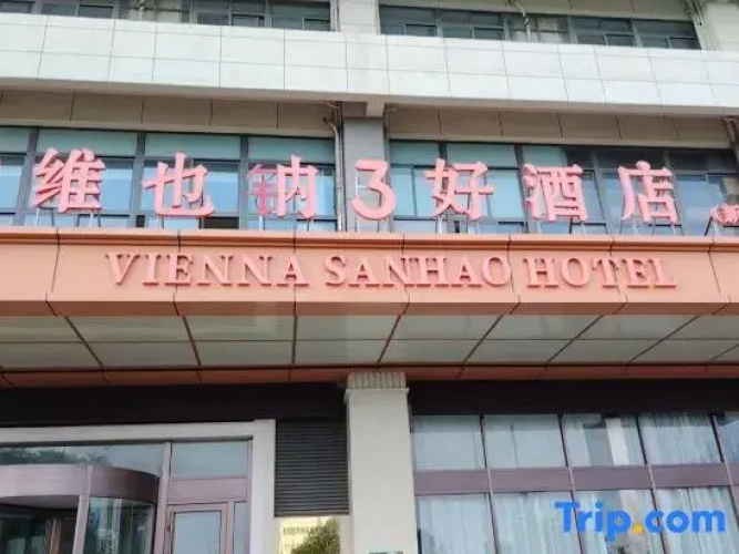 Weiyena3 Hao Hotel