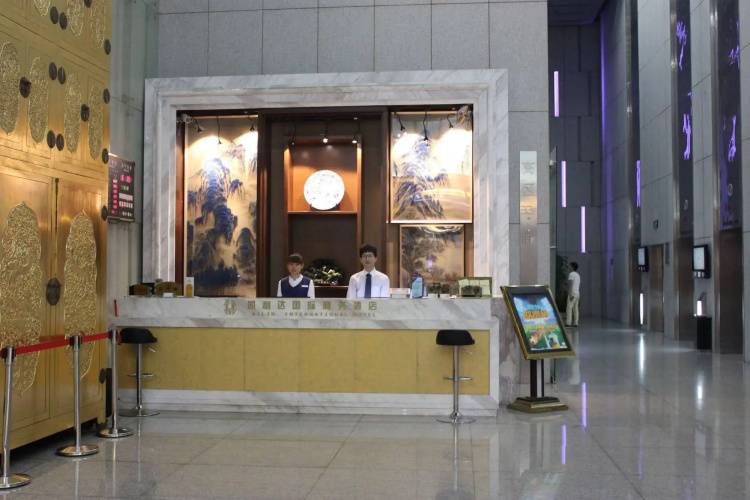 Kailida International Hotel Shenzhen