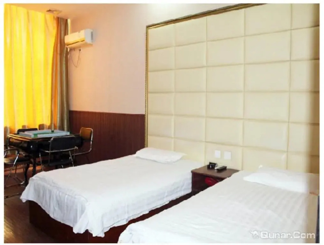 Xiushui Sanyuan Business Inn