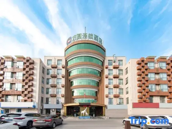 Fangyuan Chain Hotel