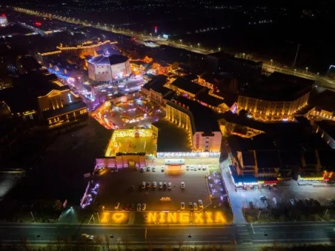 Manpu Tianmu Yangyan Hot Spring Hotel (Zhenbeibao Western Studios See Helan Performing Arts Town)
