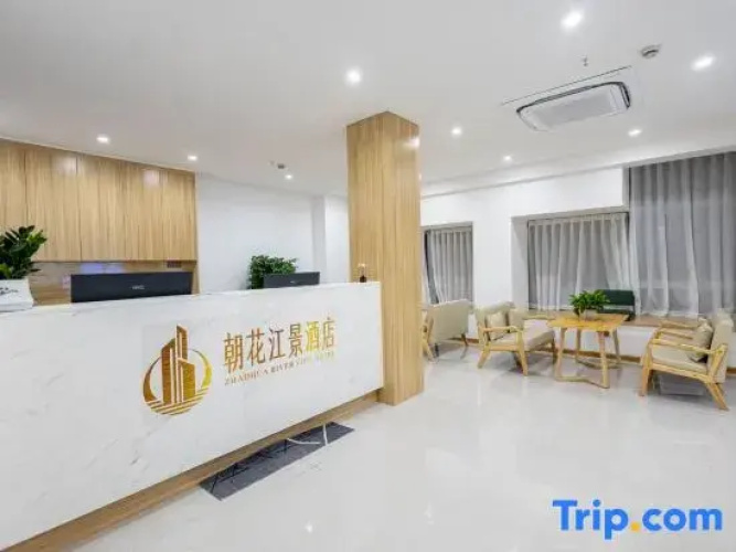 Zhao Hua River View Hotel
