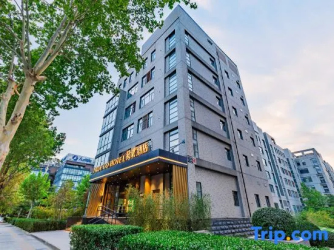 True Go Hotel (Beijing Headquarters Base Science Park Branch) - Pékin