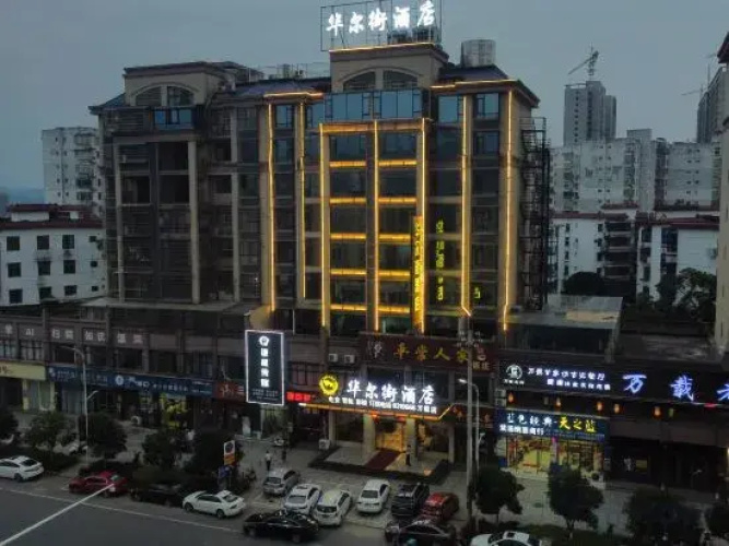 Wall Street hotel