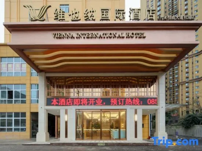 Vienna  International Hotel (Xingyi Jushan Avenue Branch)
