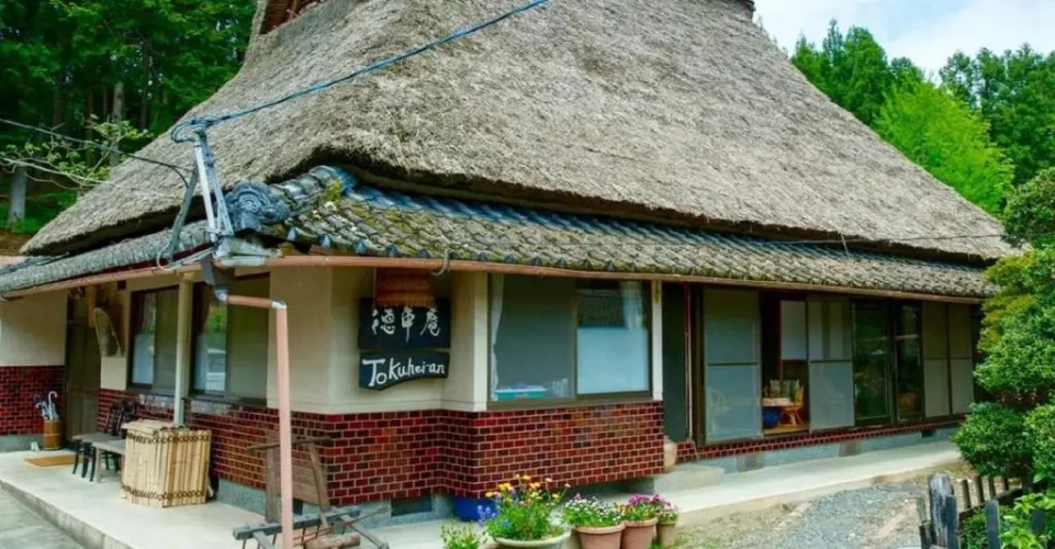 Cottage