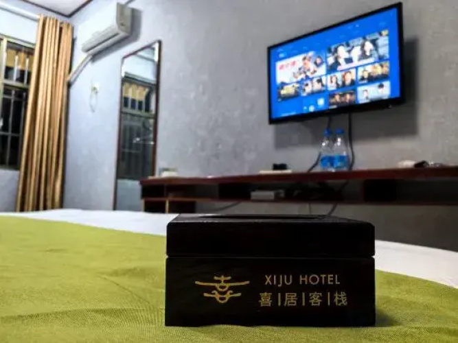 XIJUHOTEL