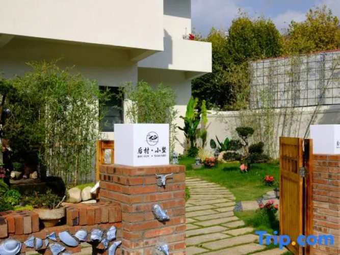 Houcun Villa