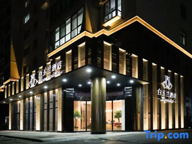 Lvsigang Hotel
