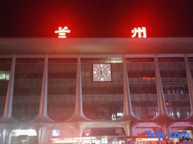 Lanzhou business opportunity Manxiang Boutique Hotel