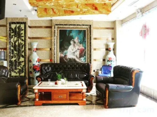 Huishui Chenxin Holiday Hotel