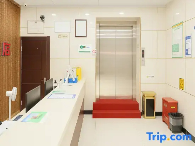 Laiding Express Hotel
