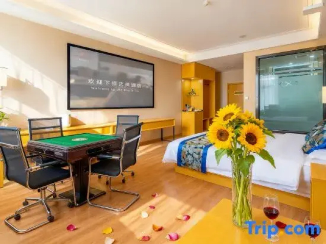 Yifeng Hotel