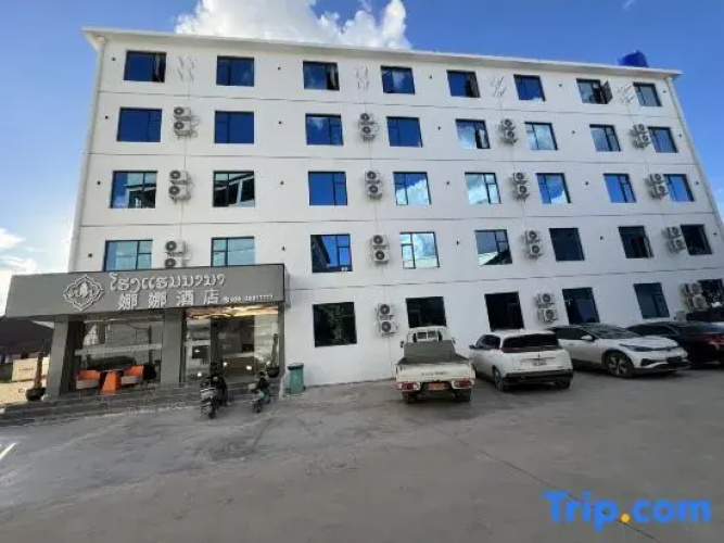 Nana Hotel