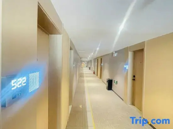 Ruidu Express Hotel
