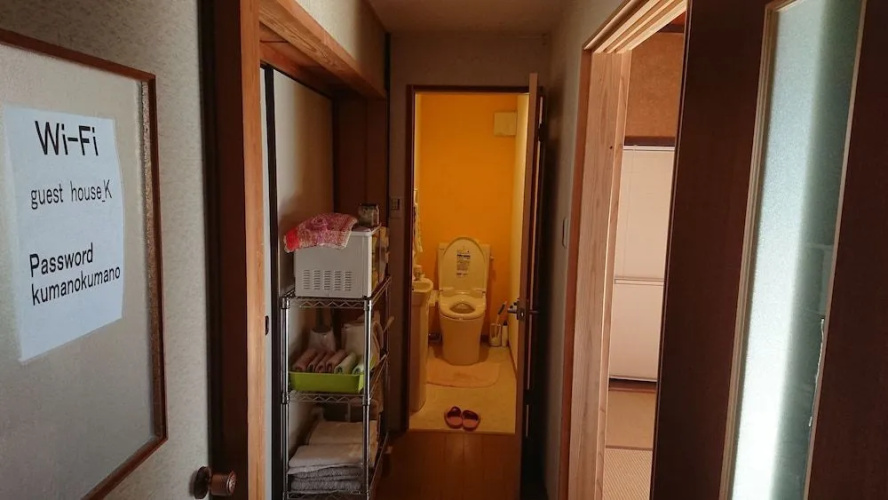 Guesthouse Kumano