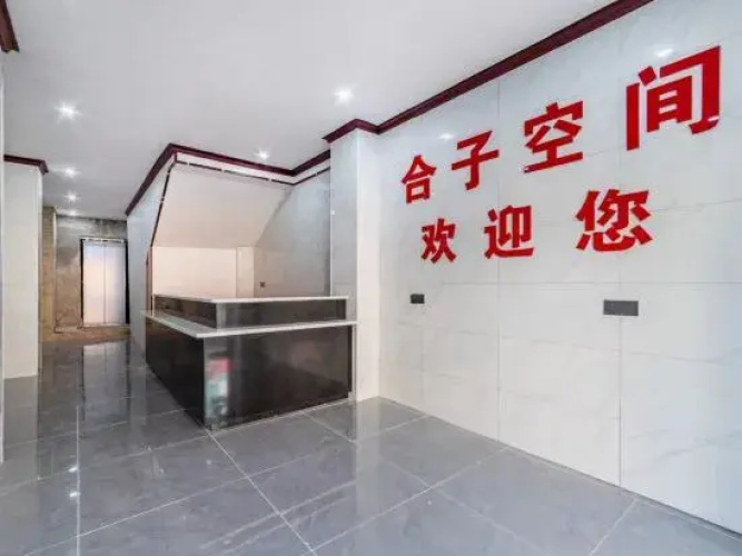 Hezi Space Boutique Apartment