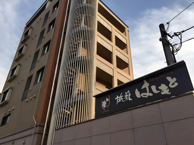 Imagen del hotel