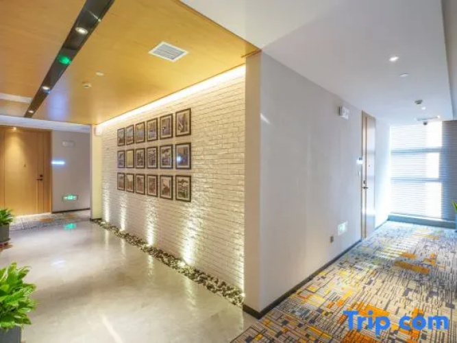 Yannian Wenyuan Hotel