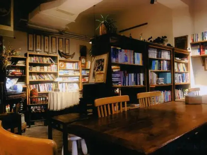 Qiuqiu Homestay
