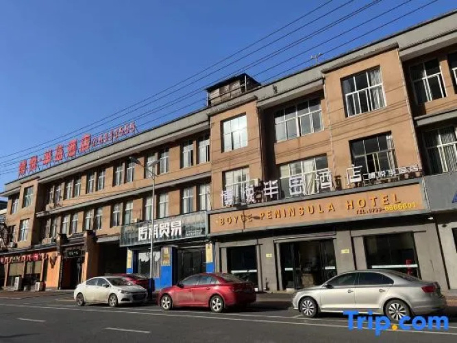 Boyue Peninsula Hotel